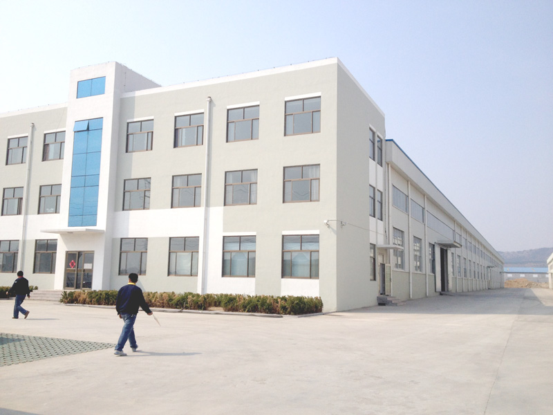 Factory